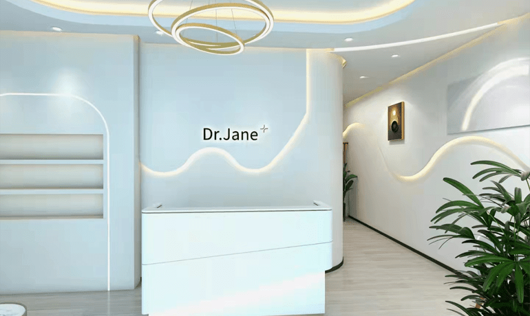 Dr. Jane加盟在線申請表，輕松開啟您的專業(yè)加盟之旅