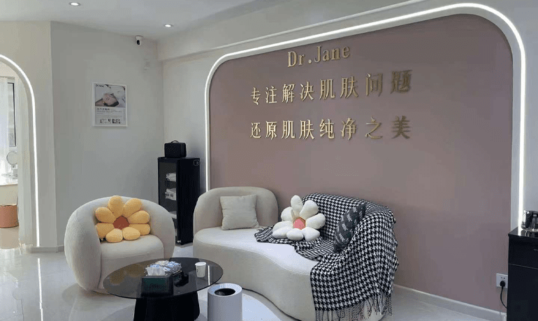 Dr.Jane加盟商評價(jià)，真實(shí)反饋揭示特許經(jīng)營機(jī)遇
