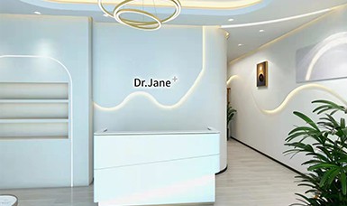 Dr.Jane皮膚管理中心|什么是皮膚管理！
